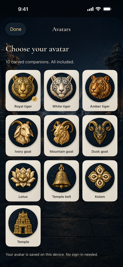 The free avatar chooser showing all 10 tiger, goat and temple illustrations